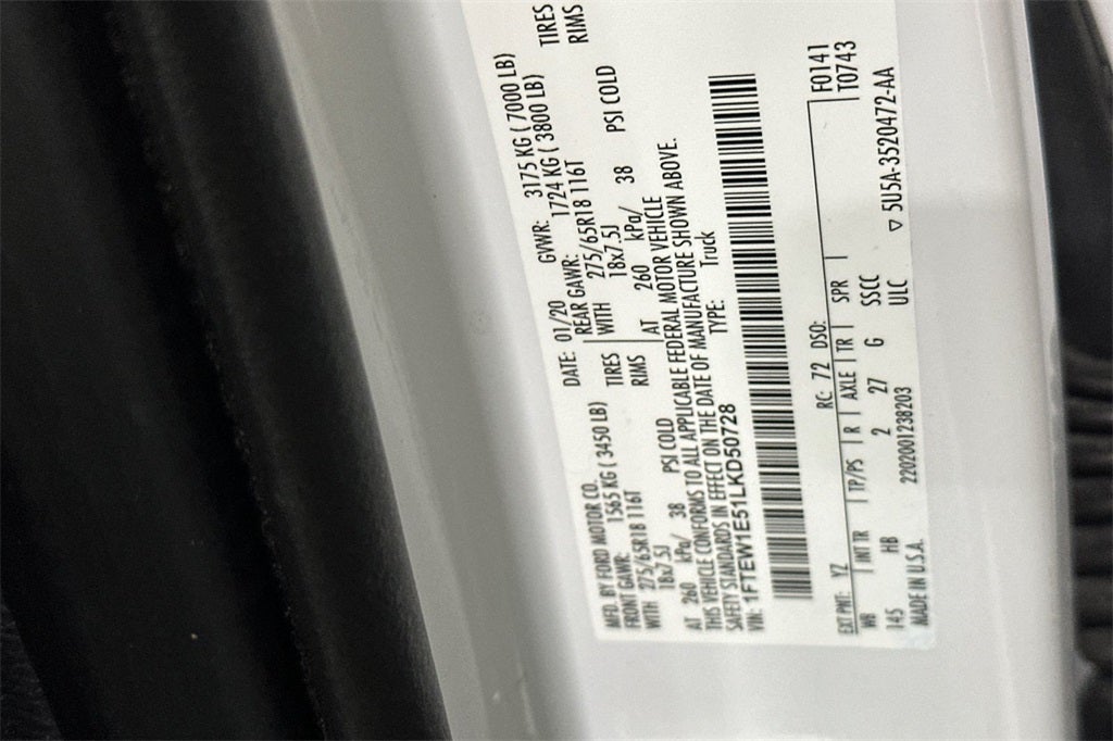 2020 Ford F-150 Lariat