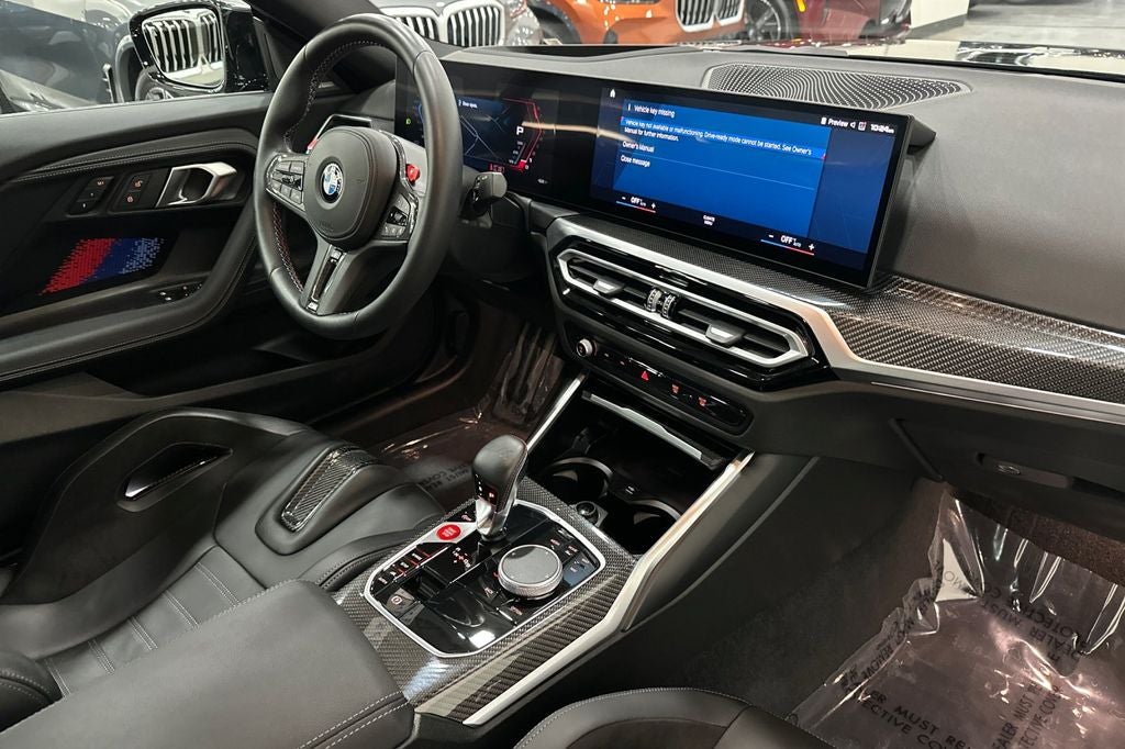 2024 BMW M2 Base