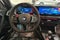 2026 BMW M2 CS