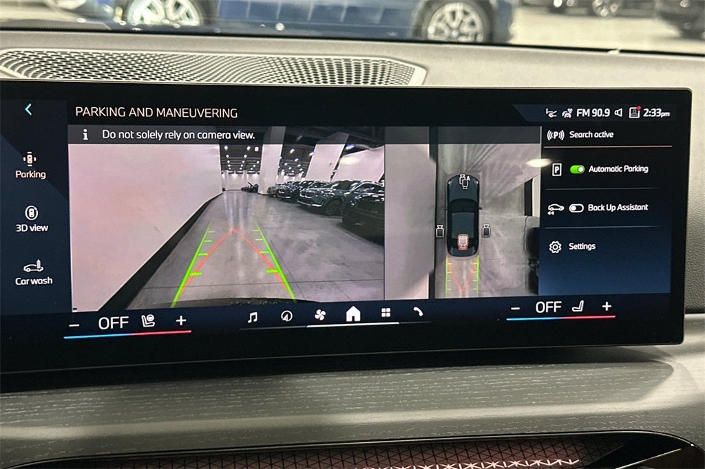 2026 BMW 2 Series 230i