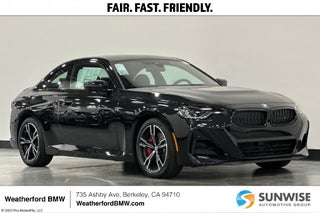 2026 BMW 2 Series 230i