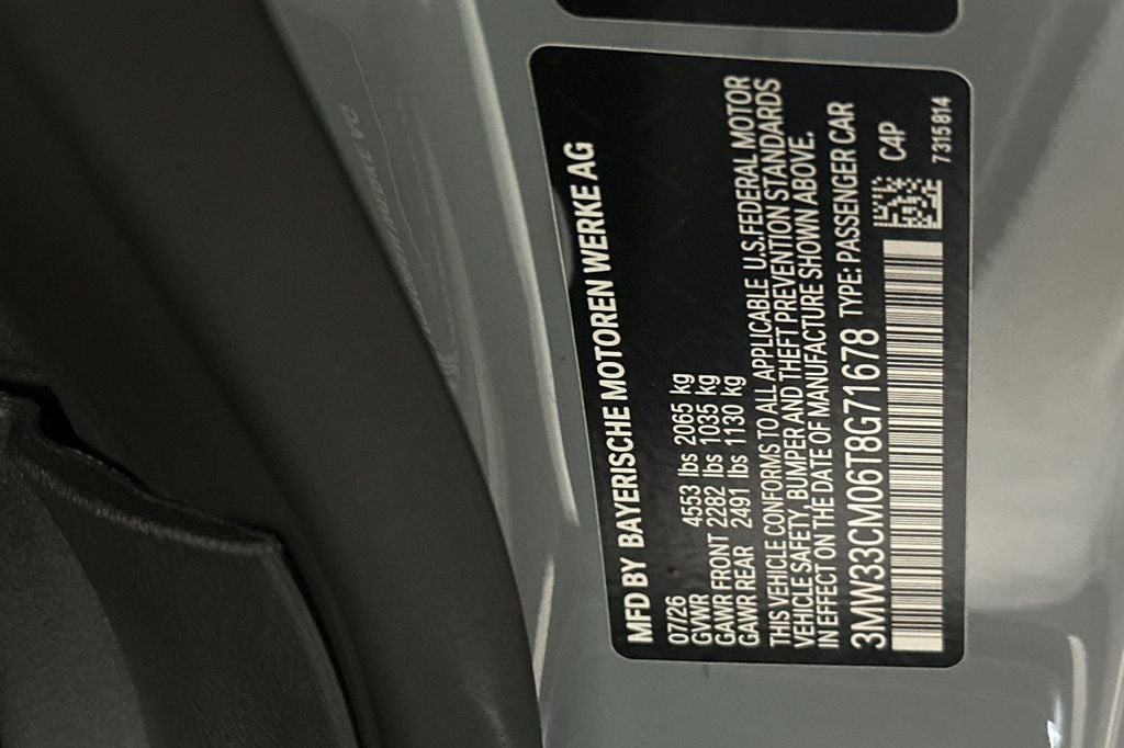 2026 BMW 2 Series 230i xDrive