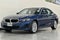 2024 BMW 3 Series 330e iPerformance