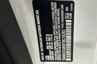 2026 BMW 2 Series M240i