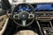 2024 BMW 3 Series M340i