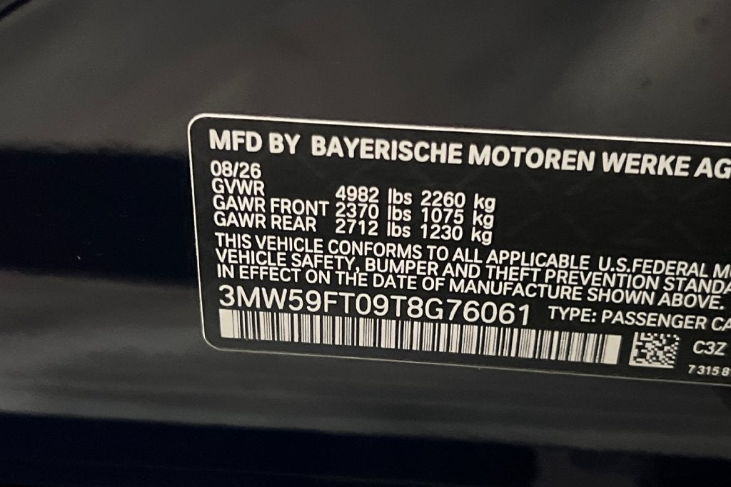 2026 BMW 3 Series M340i