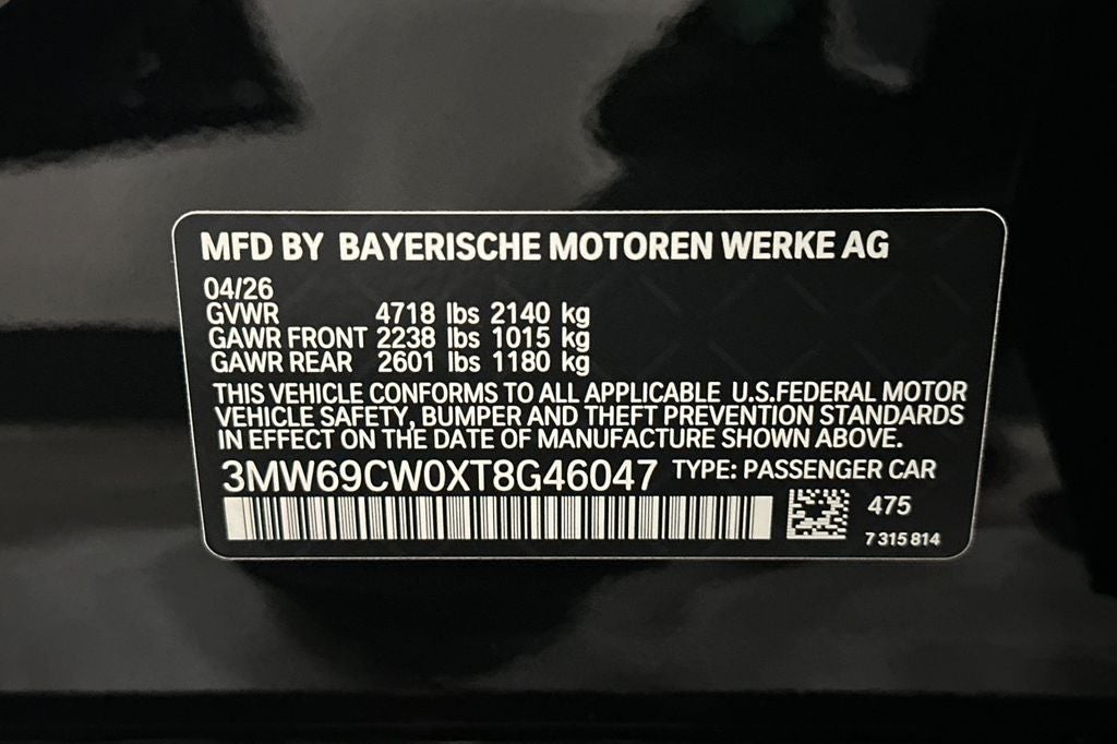 2026 BMW 3 Series 330i