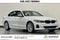 2023 BMW 3 Series 330i