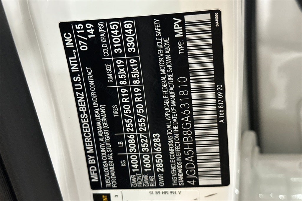 2016 Mercedes-Benz GLE GLE 350 4MATIC®