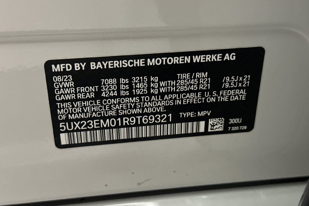 2024 BMW X7 xDrive40i