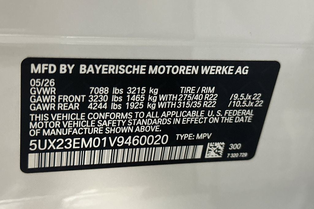 2027 BMW X7 xDrive40i