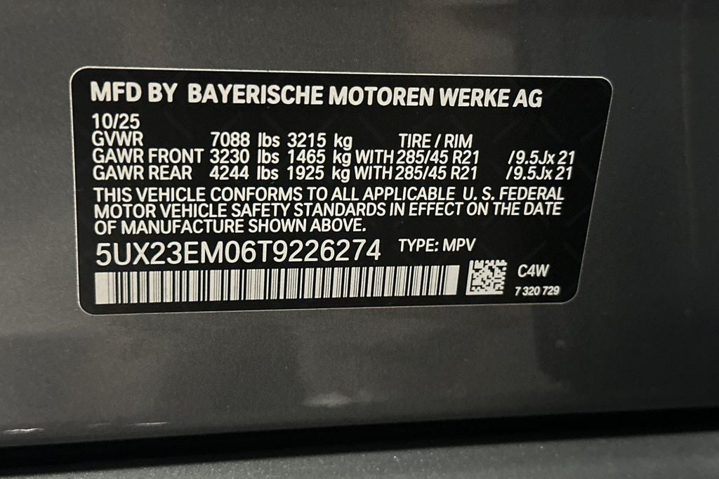 2026 BMW X7 xDrive40i