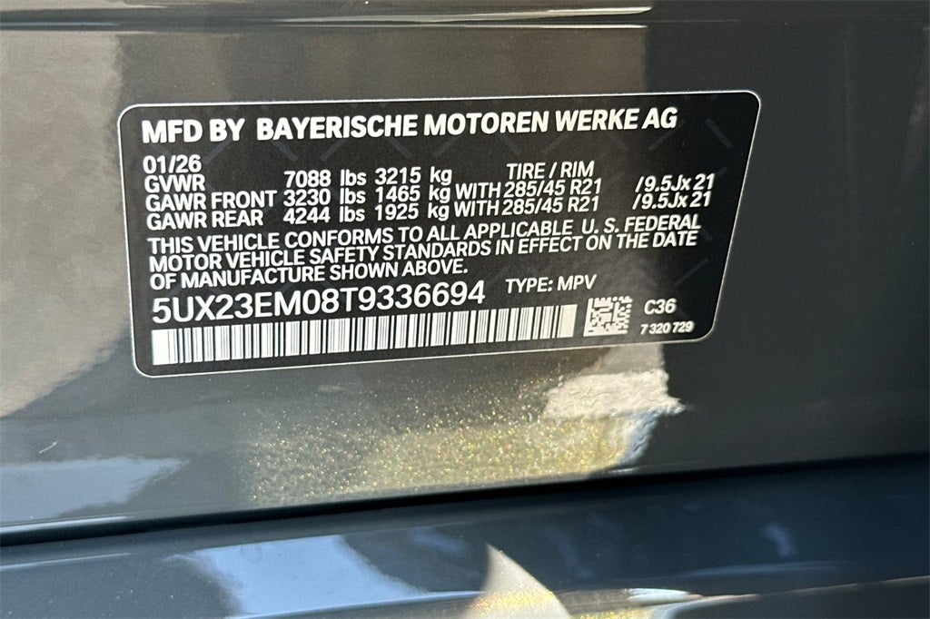 2026 BMW X7 xDrive40i