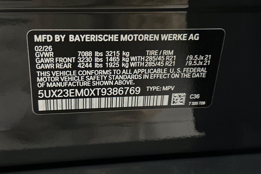 2026 BMW X7 xDrive40i