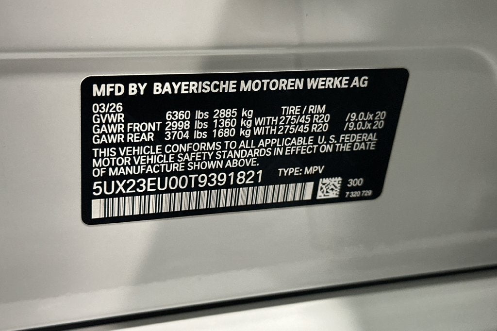 2026 BMW X5 xDrive40i