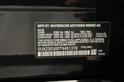 2026 BMW X5 xDrive40i