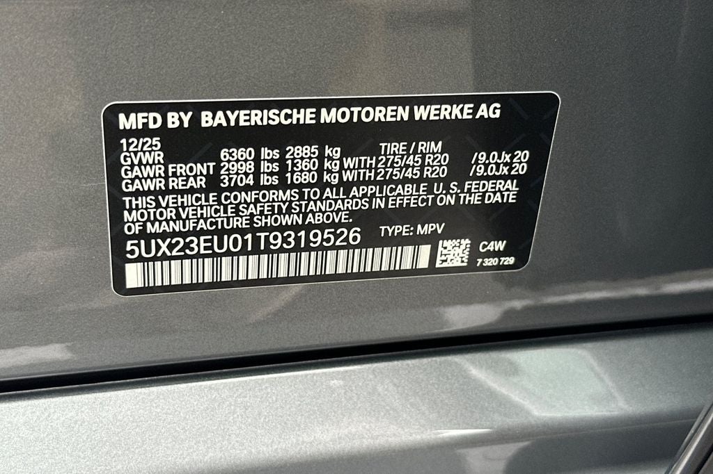 2026 BMW X5 xDrive40i