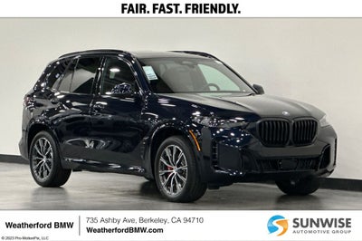 2026 BMW X5 xDrive40i