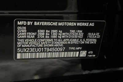 2026 BMW X5 xDrive40i