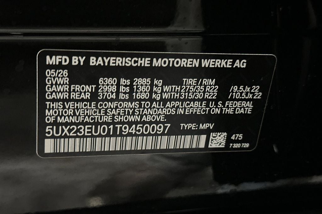 2026 BMW X5 xDrive40i