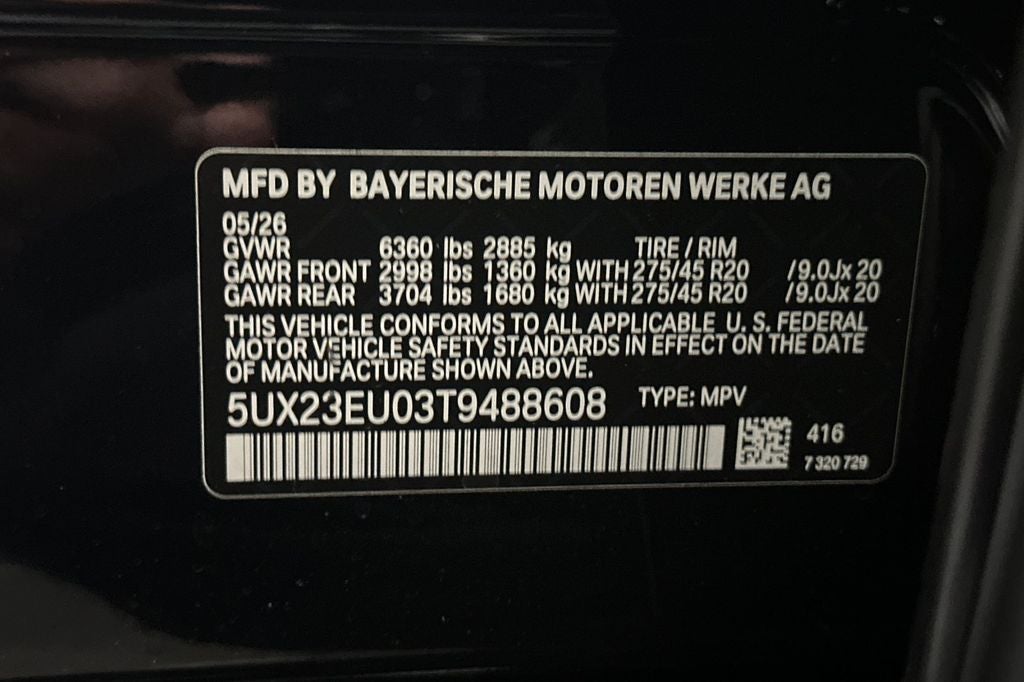 2026 BMW X5 xDrive40i