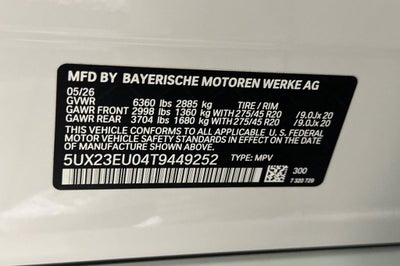 2026 BMW X5 xDrive40i