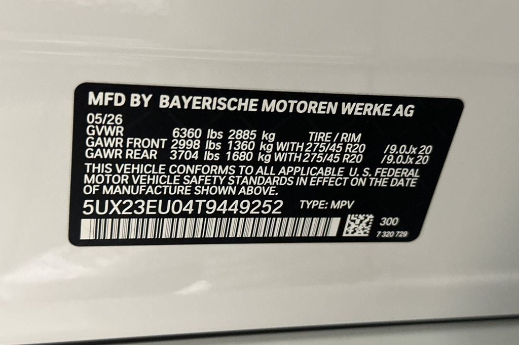 2026 BMW X5 xDrive40i