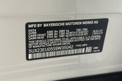 2025 BMW X5 xDrive40i