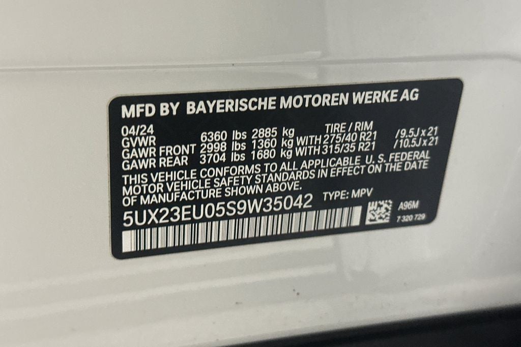 2025 BMW X5 xDrive40i