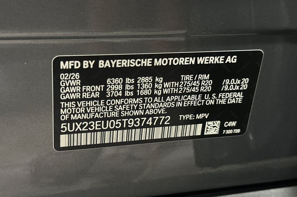 2026 BMW X5 xDrive40i