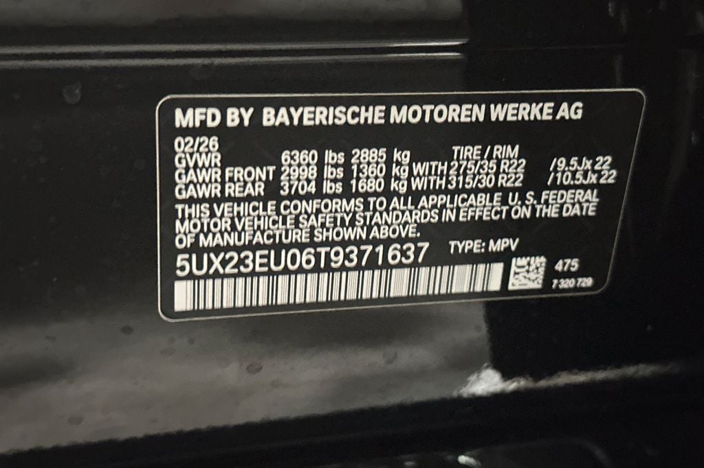 2026 BMW X5 xDrive40i
