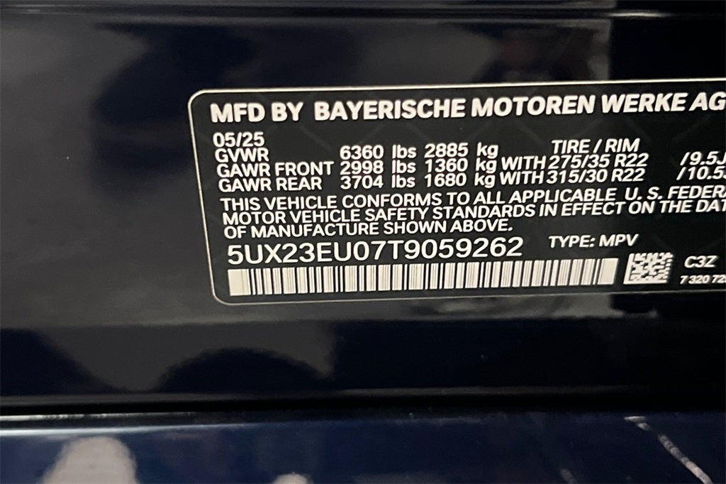 2026 BMW X5 xDrive40i