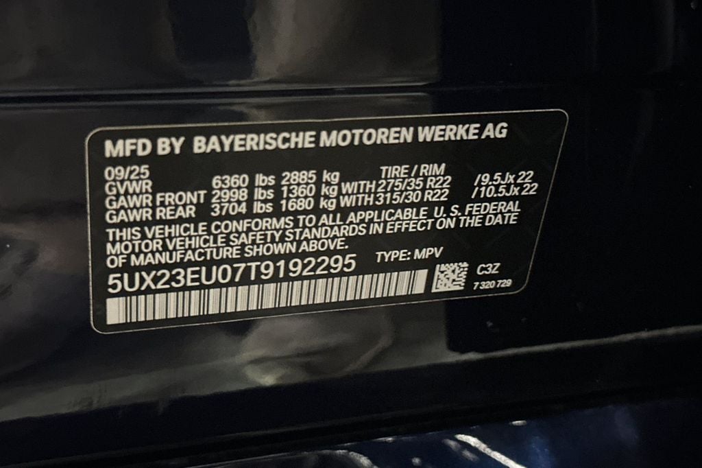 2026 BMW X5 xDrive40i