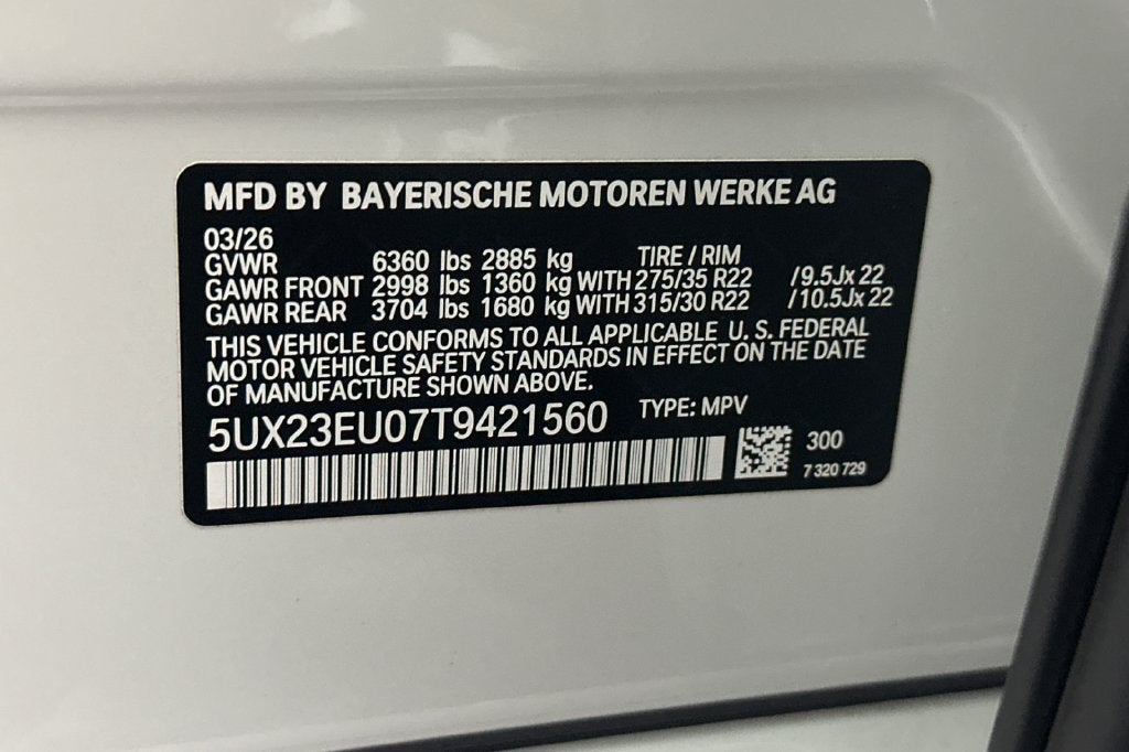 2026 BMW X5 xDrive40i