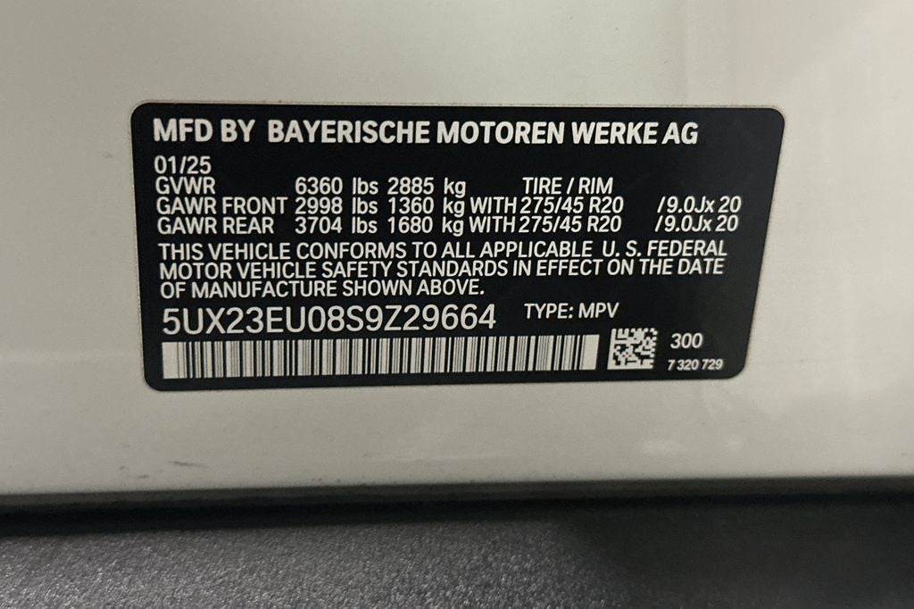 2025 BMW X5 xDrive40i