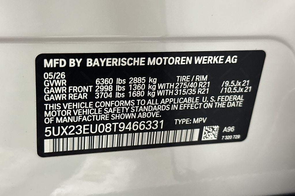 2026 BMW X5 xDrive40i