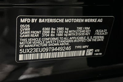 2026 BMW X5 xDrive40i