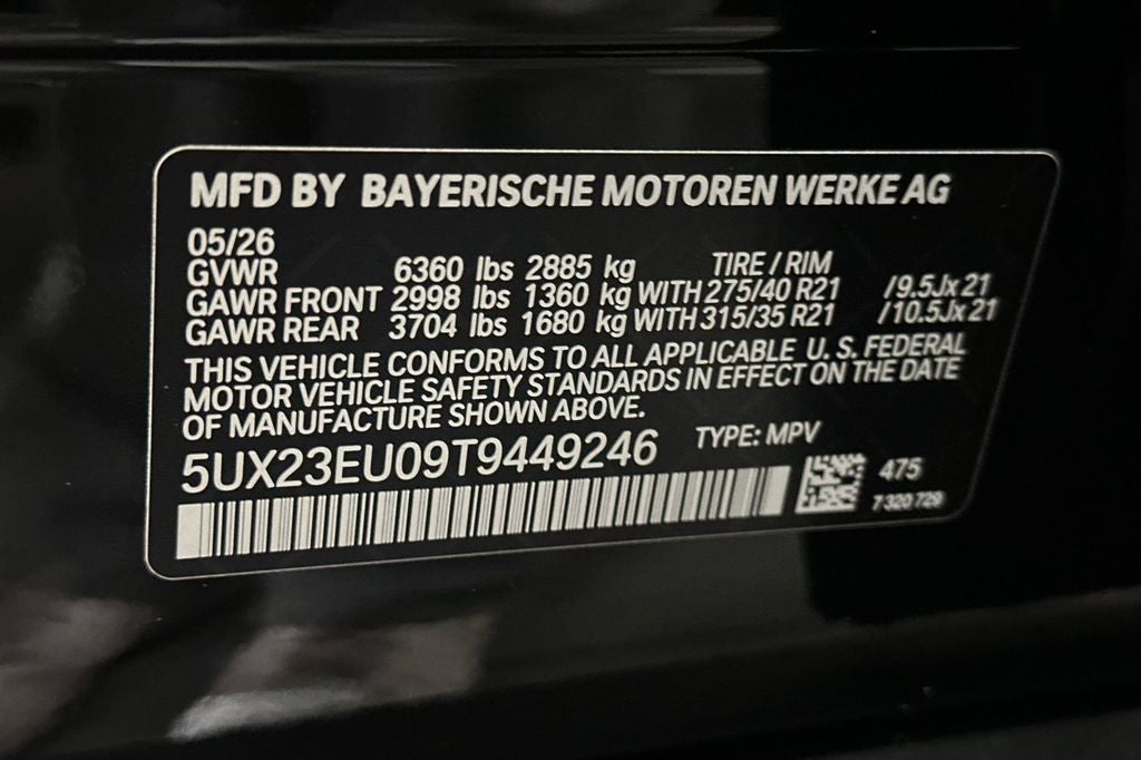 2026 BMW X5 xDrive40i