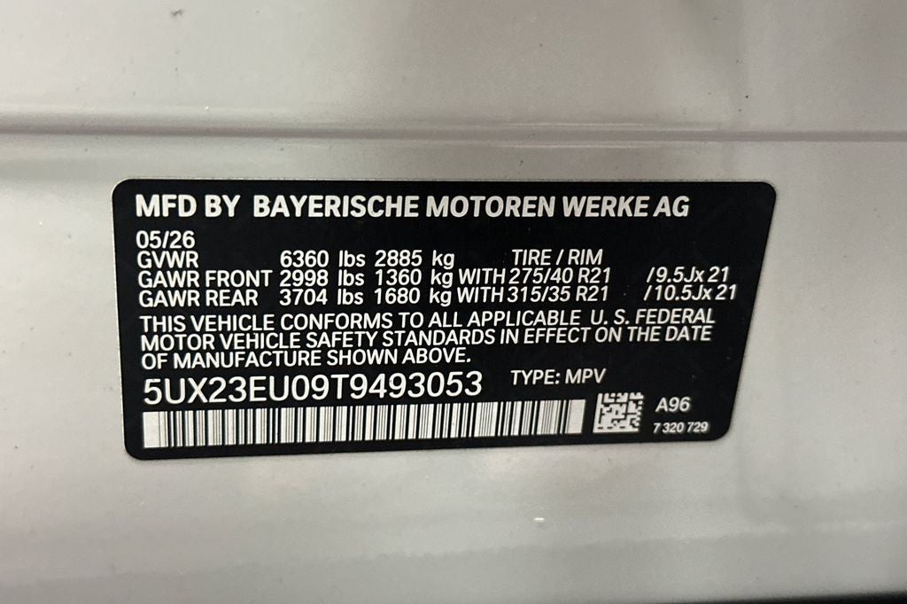 2026 BMW X5 xDrive40i