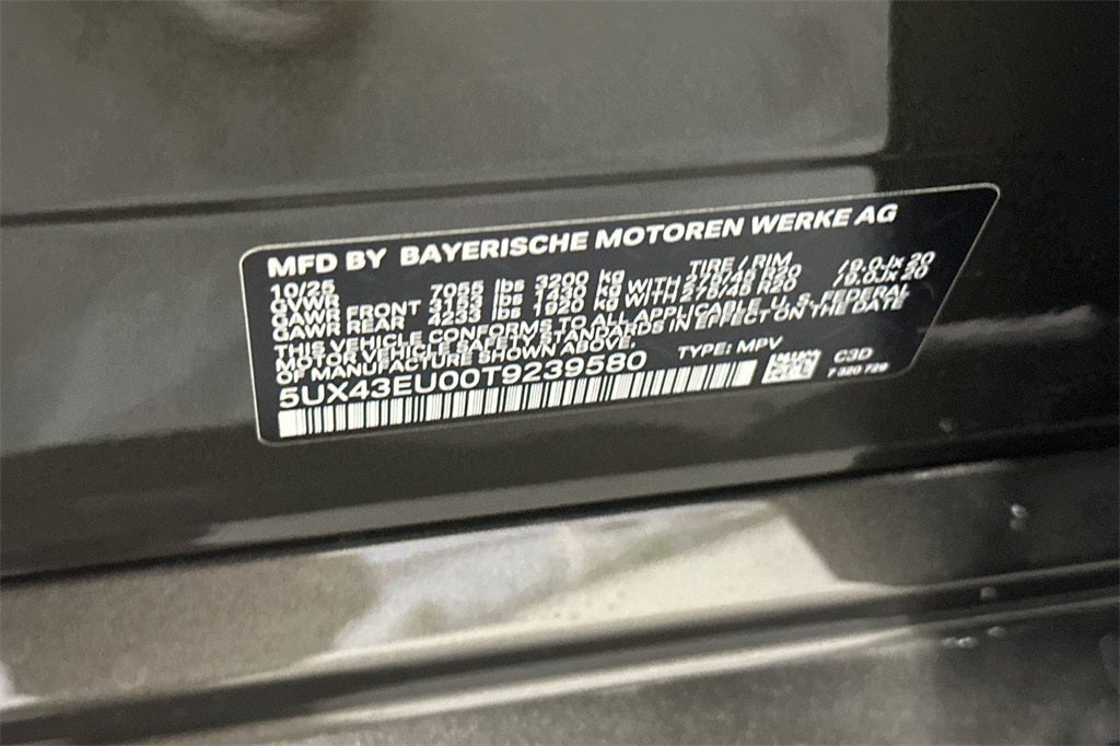 2026 BMW X5 xDrive50e