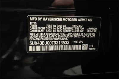 2026 BMW X5 xDrive50e