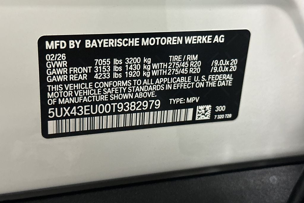 2026 BMW X5 xDrive50e