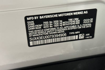 2026 BMW X5 xDrive50e