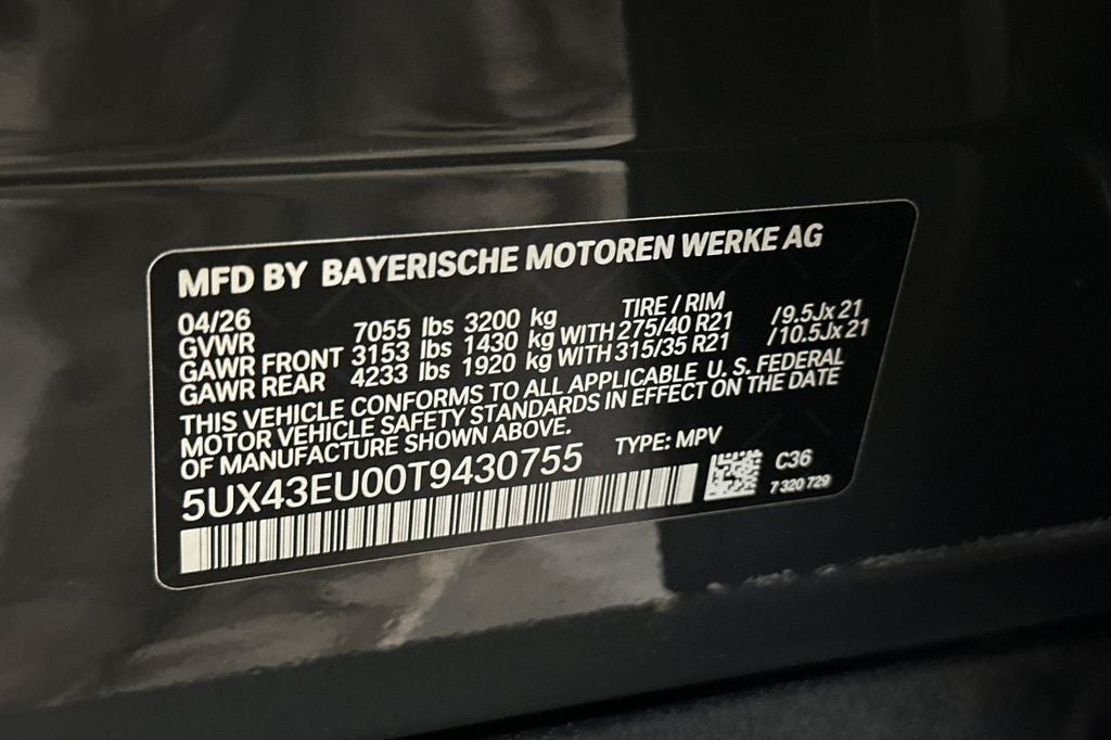 2026 BMW X5 xDrive50e