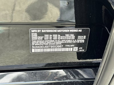 2026 BMW X5 xDrive50e