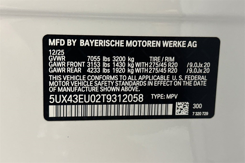 2026 BMW X5 xDrive50e
