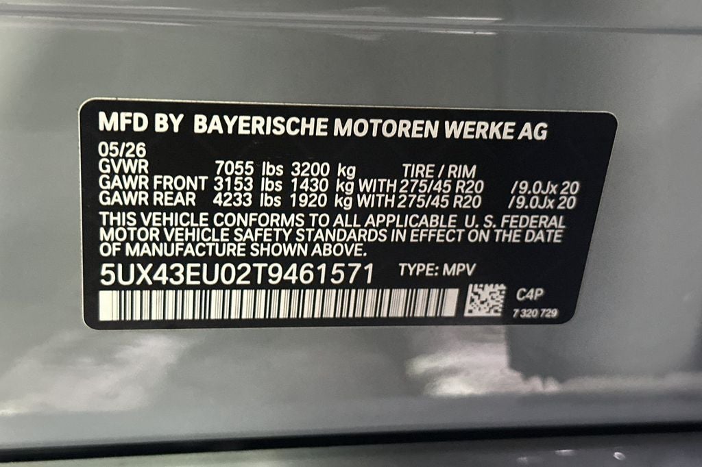 2026 BMW X5 xDrive50e