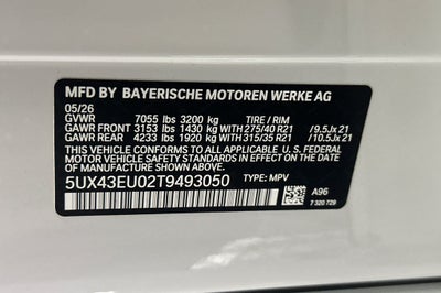 2026 BMW X5 xDrive50e