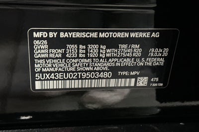2026 BMW X5 xDrive50e