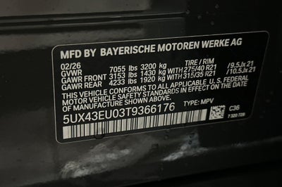 2026 BMW X5 xDrive50e